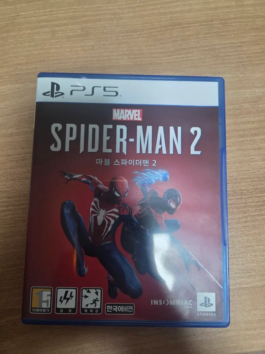 PS5 스파이더맨 2 한국어 버전