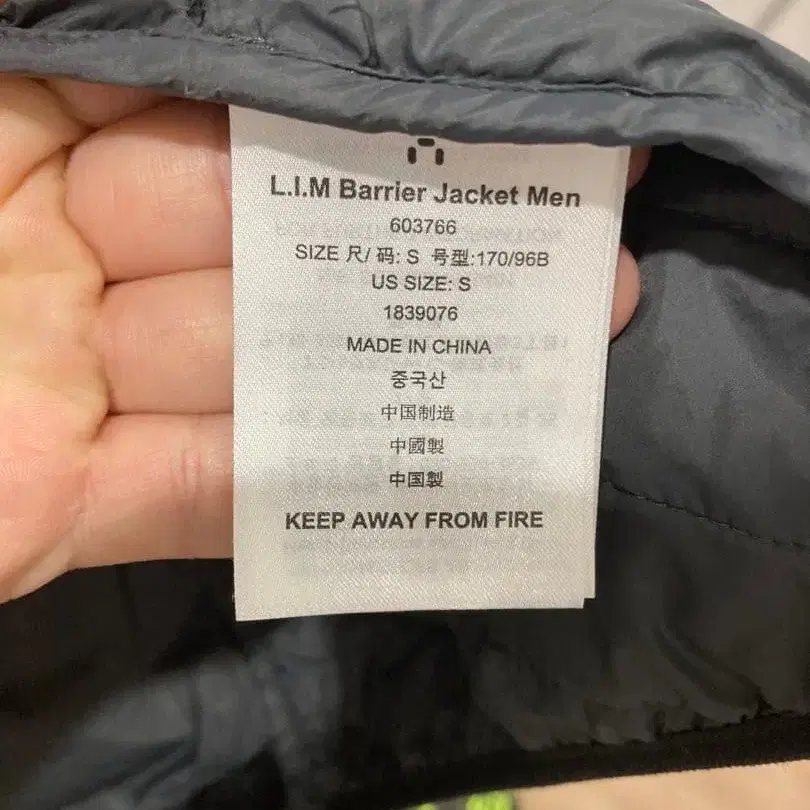 3번째 상품 이미지