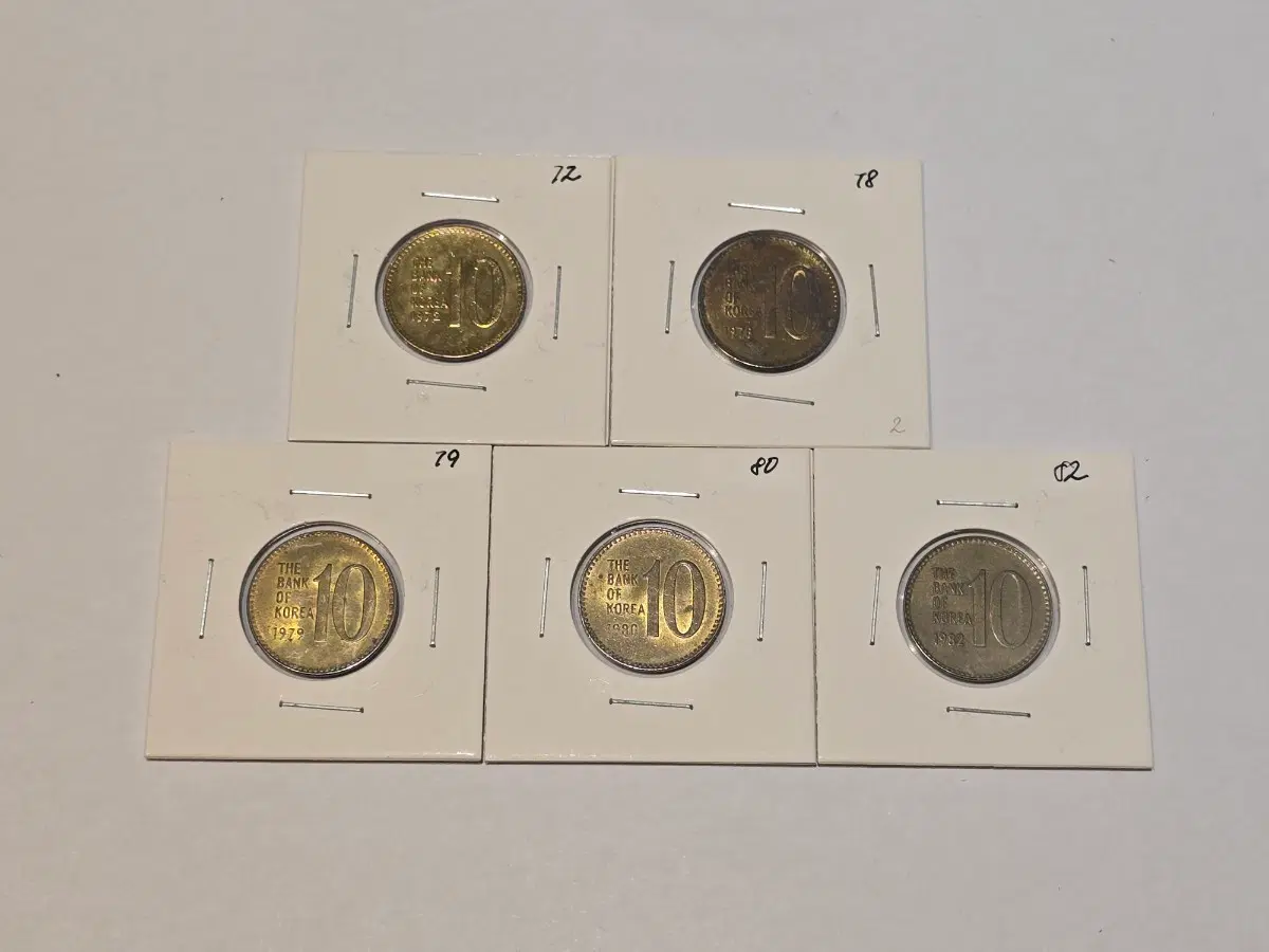 구구도안 옛날 10원 동전 극미품 ~미사용 5개년도 줄세우기