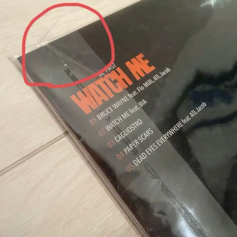 4번째 상품 이미지