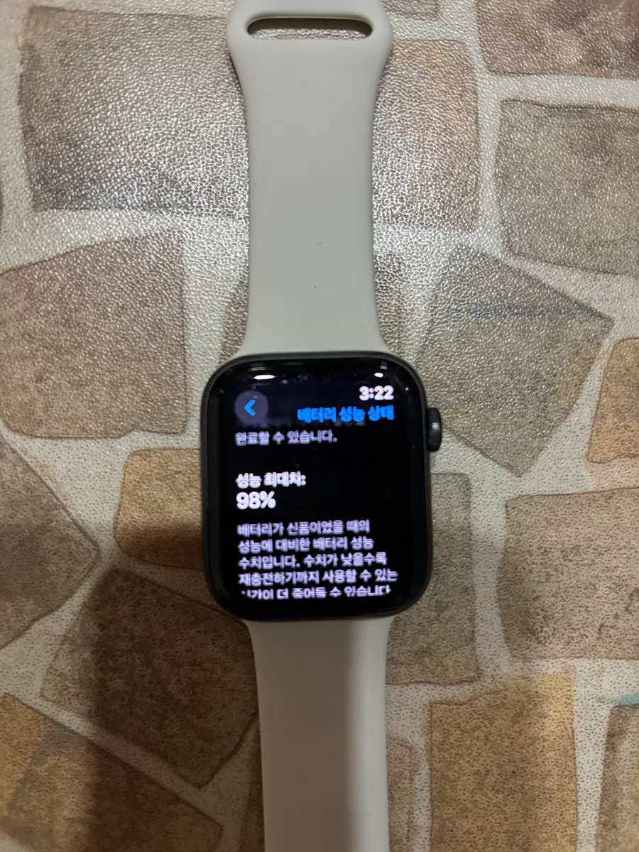 애플워치 se 44배터리 성능 98%