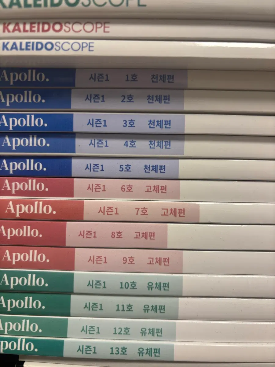 2026 이신혁T 아폴로 시즌1