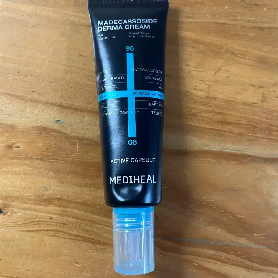 메디힐 마데카소사이드 더마 크림 50ml