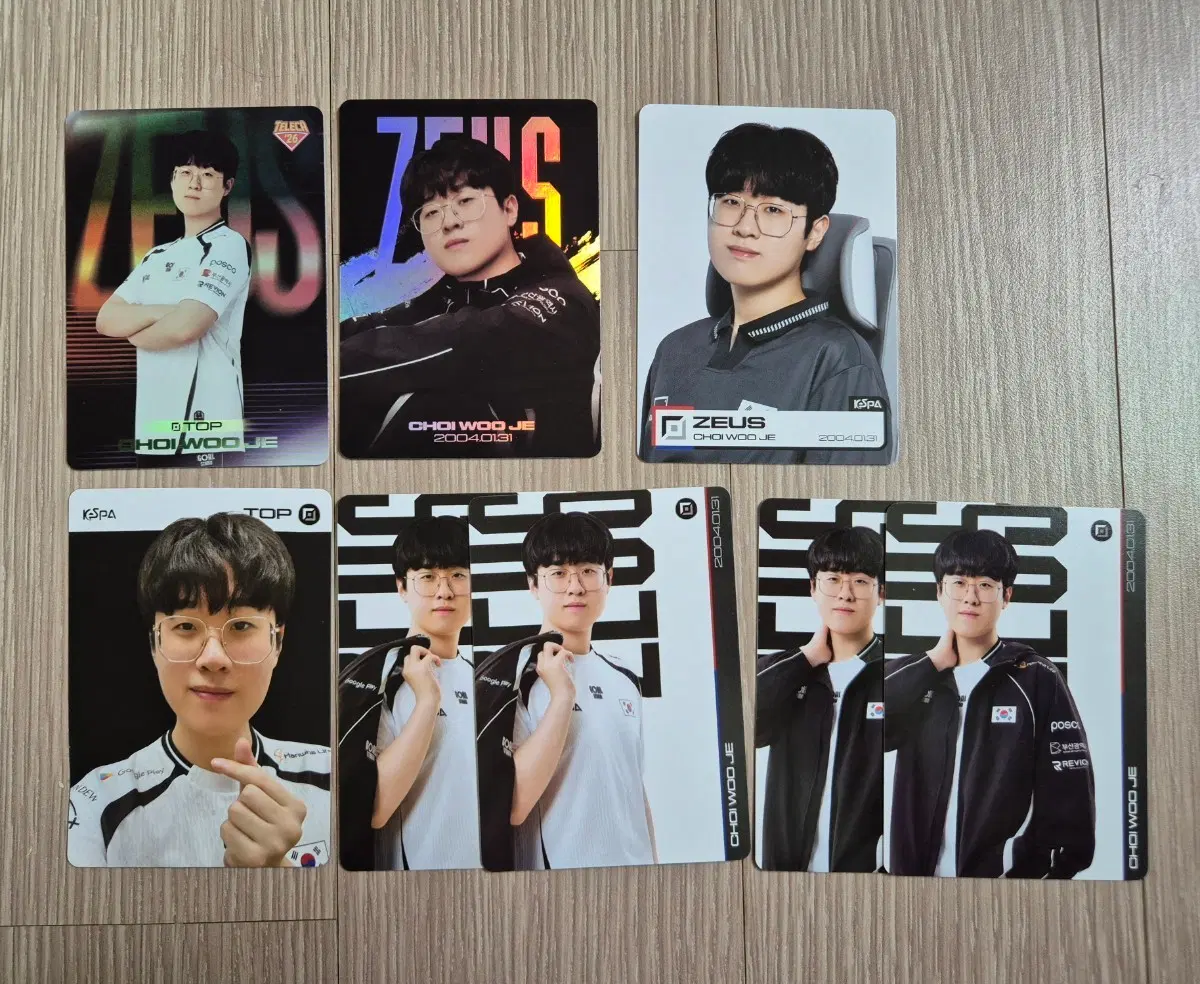 제우스 최우제 테레카 카트 lol 국가대표 포카 8장 일괄