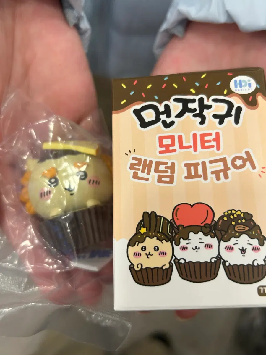 먼작귀 시사 모니터 피규어