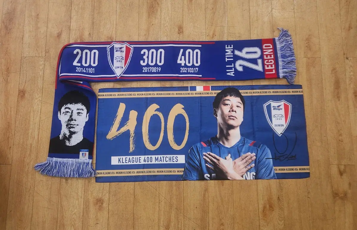 수원삼성 염기훈 400경기 머플러 타올
