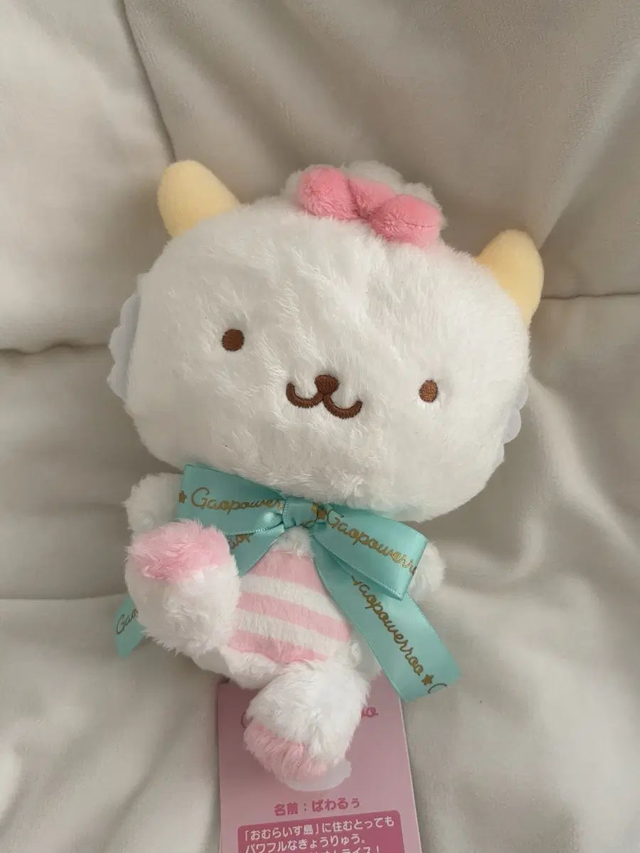 가오파와루 캐릭터대상 인형