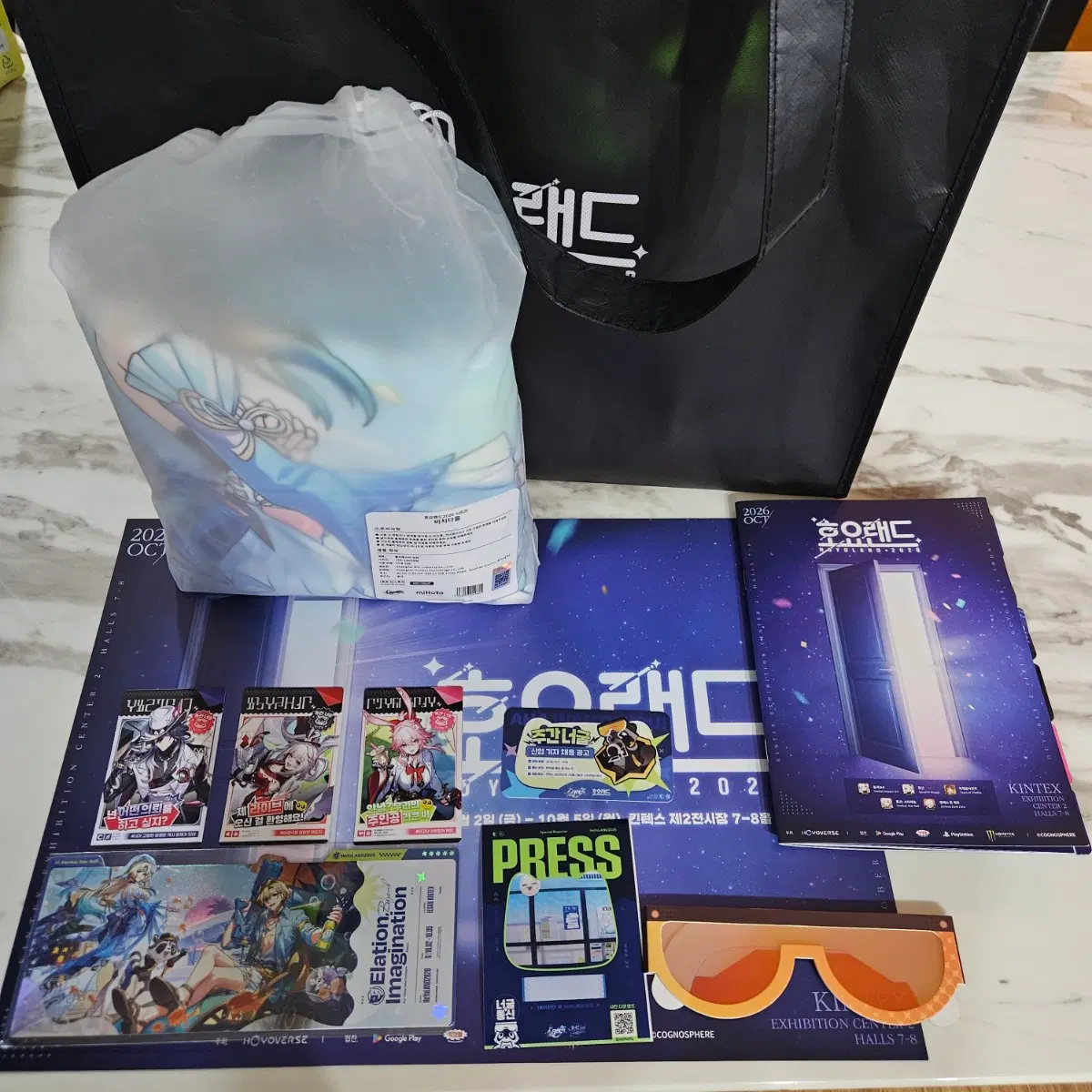 붕괴 스타레일 붕스 호요랜드2026 붕괴 입장키트 애쉬베일 스파키 에바네시아 포카일괄