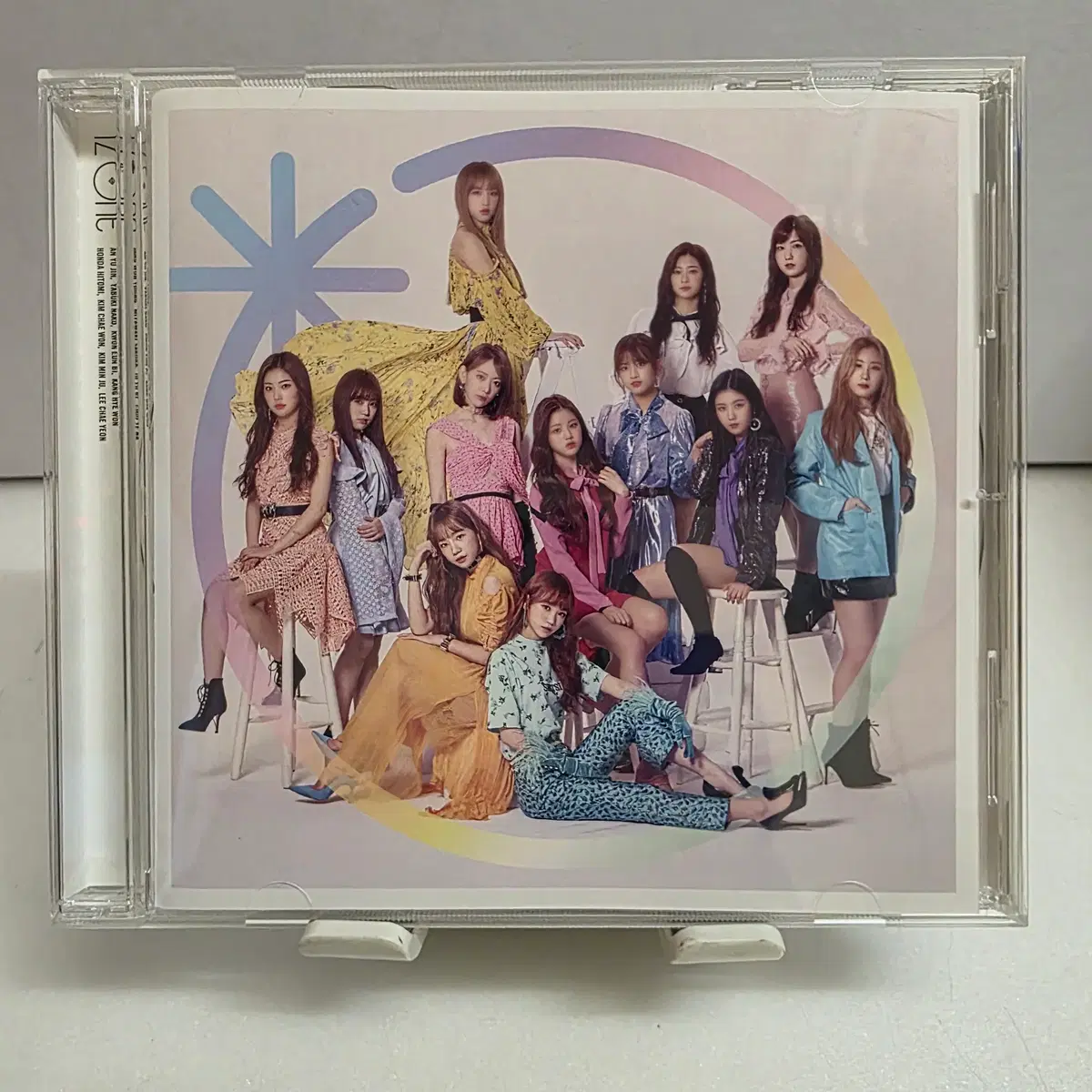 아이즈원 IZONE 일본 싱글 - 좋아한다고 말하게 하고 싶어