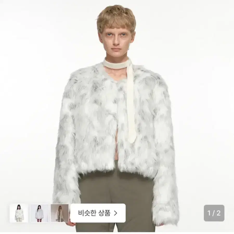나체 JACQUARD FAUX FUR JACKET CREAM