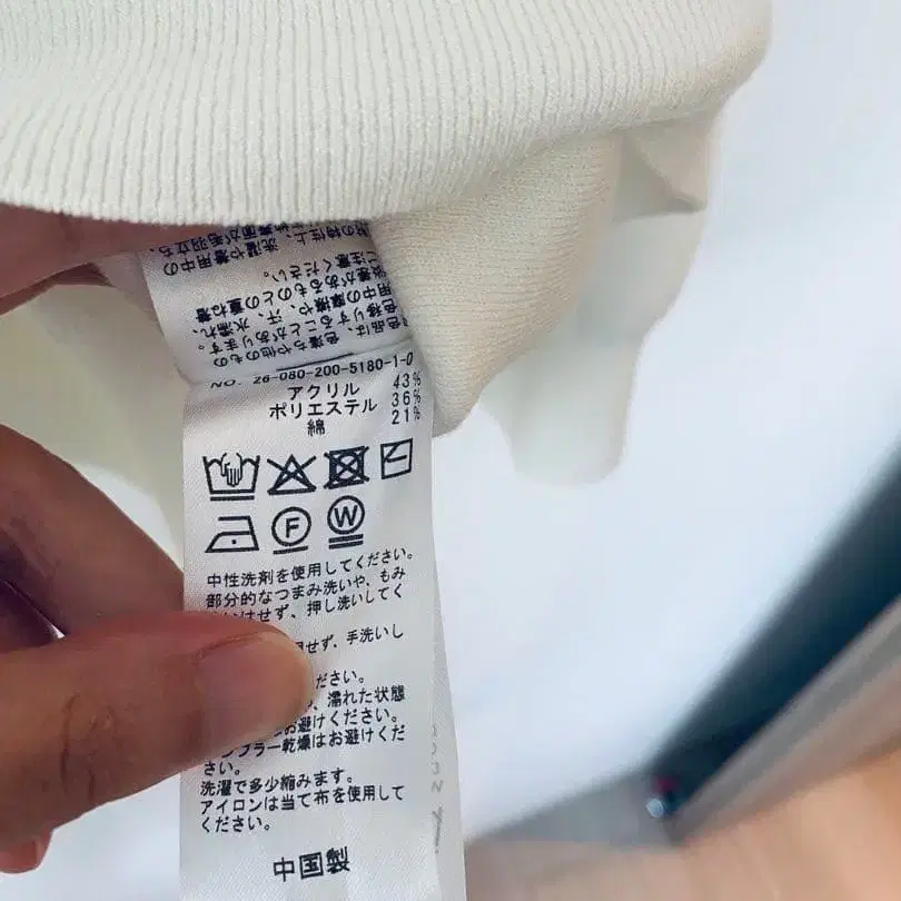 6번째 상품 이미지