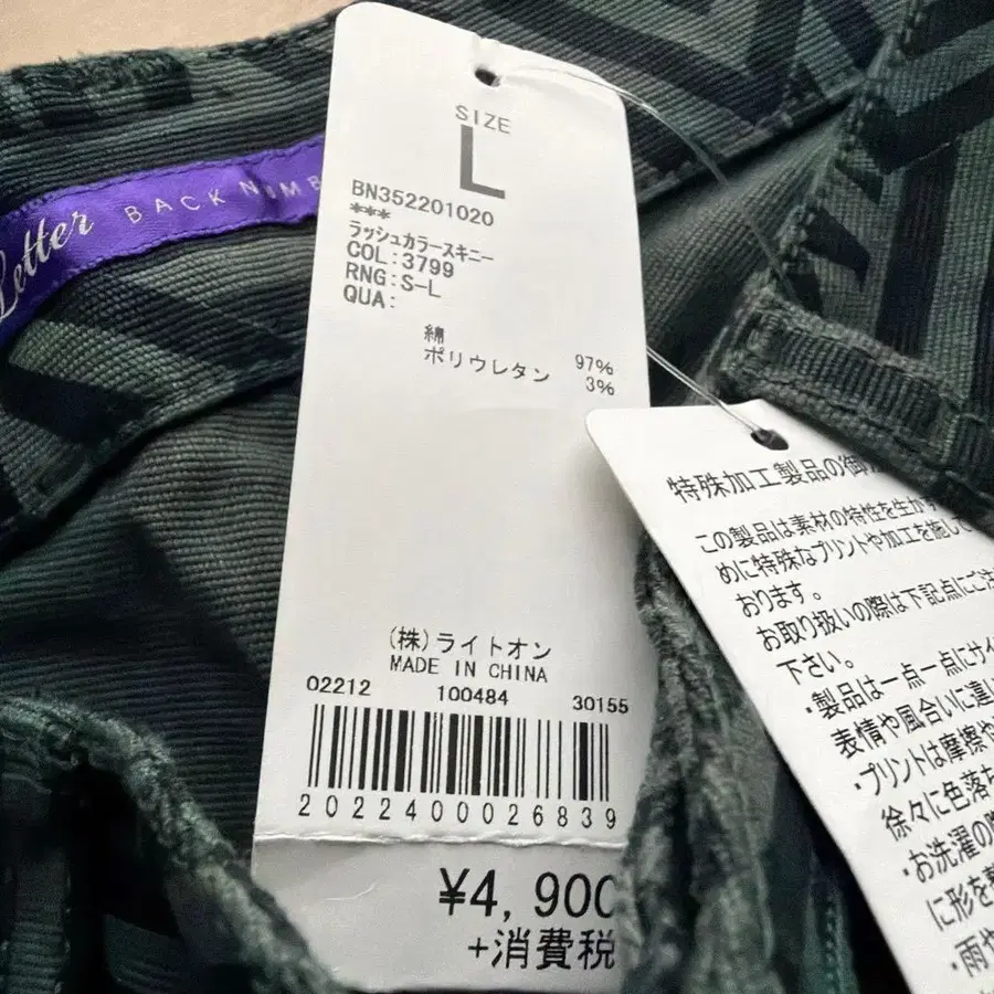3번째 상품 이미지