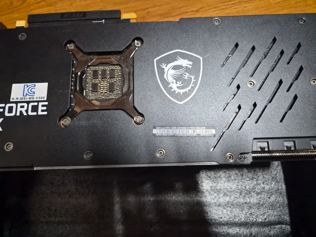 rtx3080 게이밍트리오Z