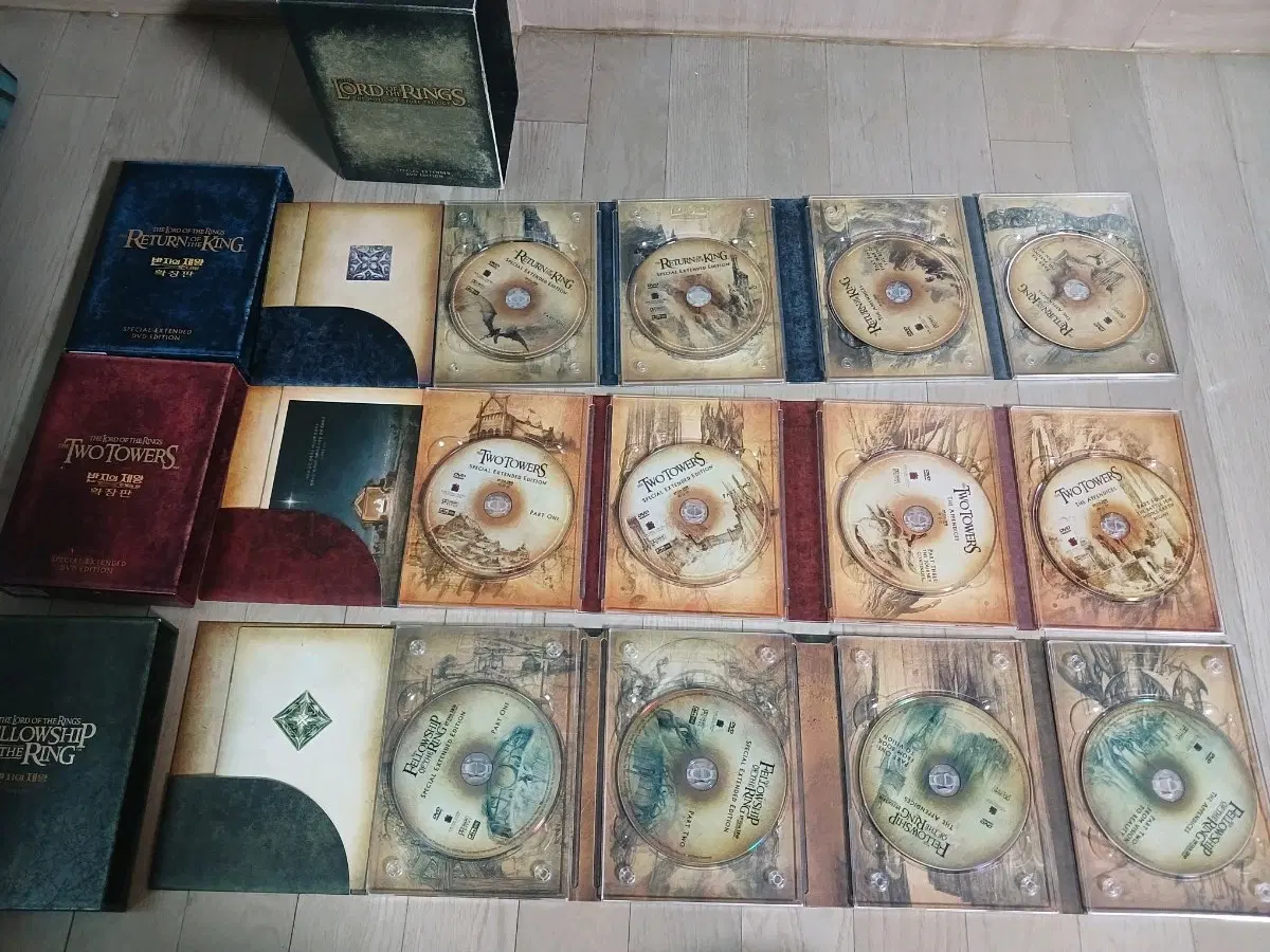 반지의 제왕 확장판 DVD 트릴로지 박스세트 (12Disc)