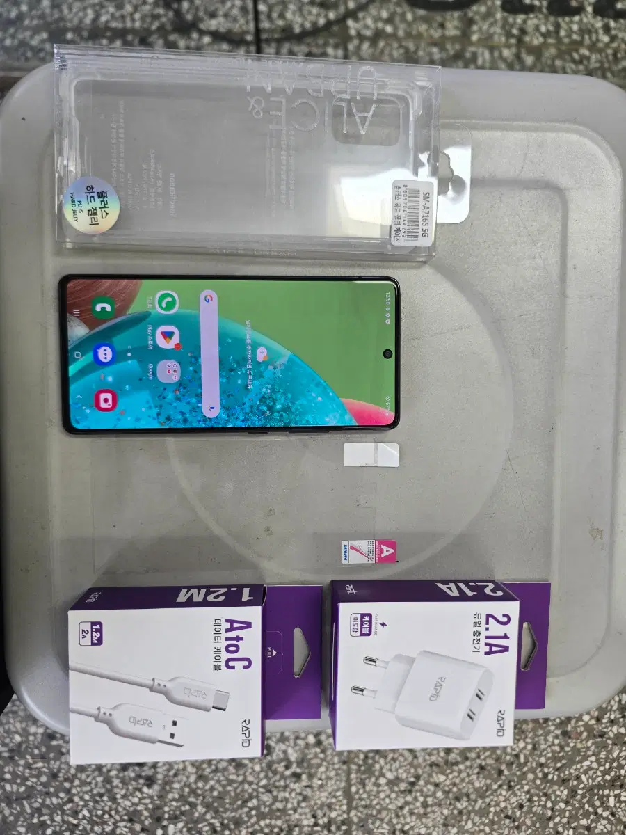 SK 퀀텀(A716) 128G 블랙색상 공기계 팝니다