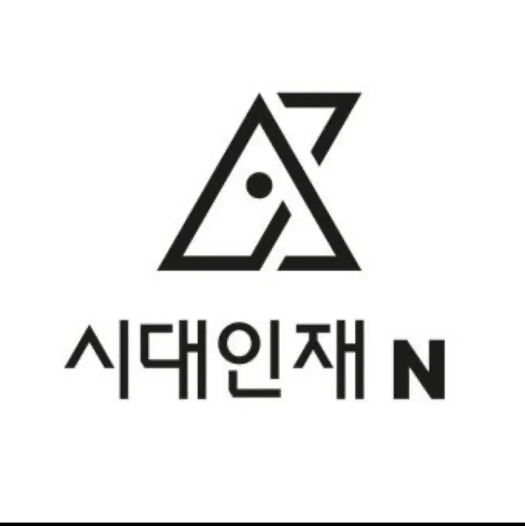 2027 시대인재 장재원T 로비스트 모의고사