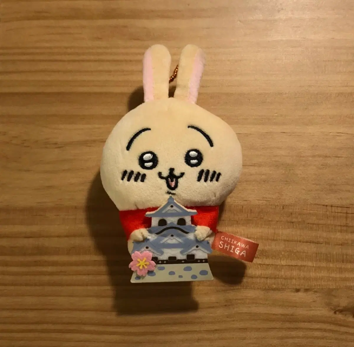 치이카와 우사기 시가 히코네성 지역한정 누이 키링