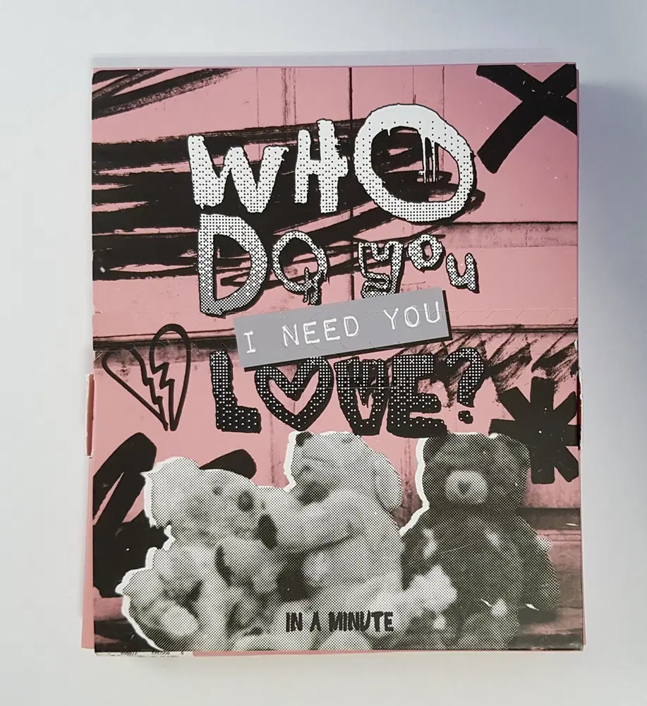인어미닛 - Who Do You Love? : I Need You 홍보용 씨디