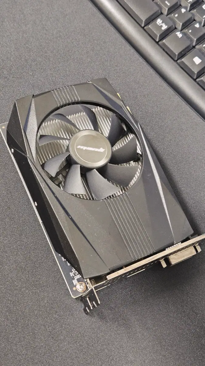 GTX1650 4Gb - 8장