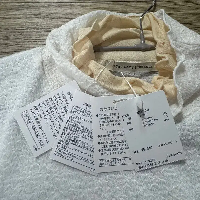 6번째 상품 이미지