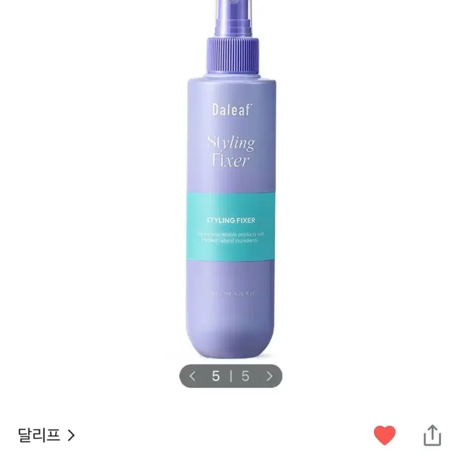 <새상품> 달리프 글램 스타일링 픽서 기획세트 (+픽서30ml)