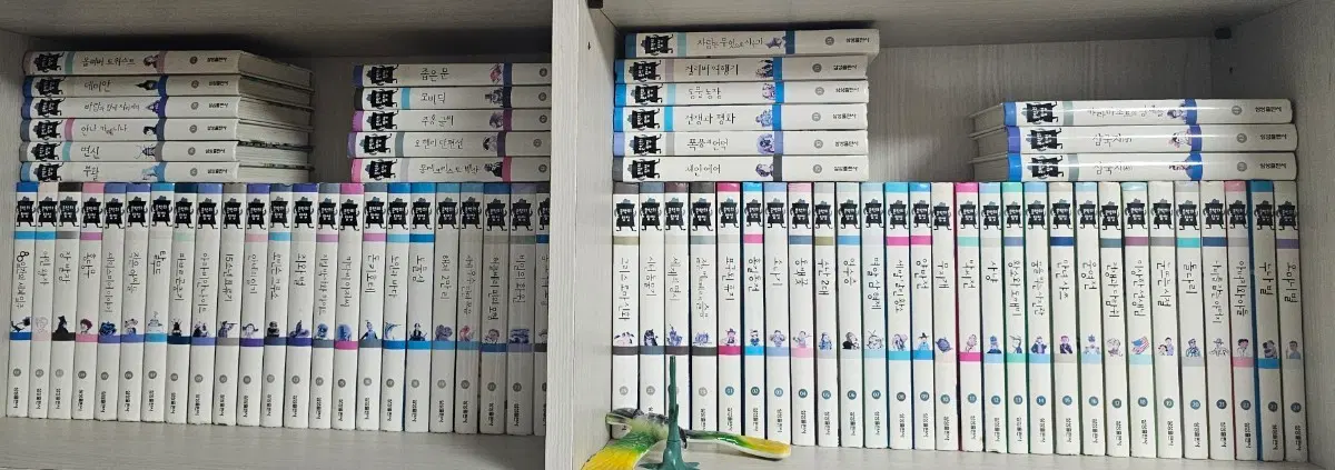 문학의탐정 72권 세트