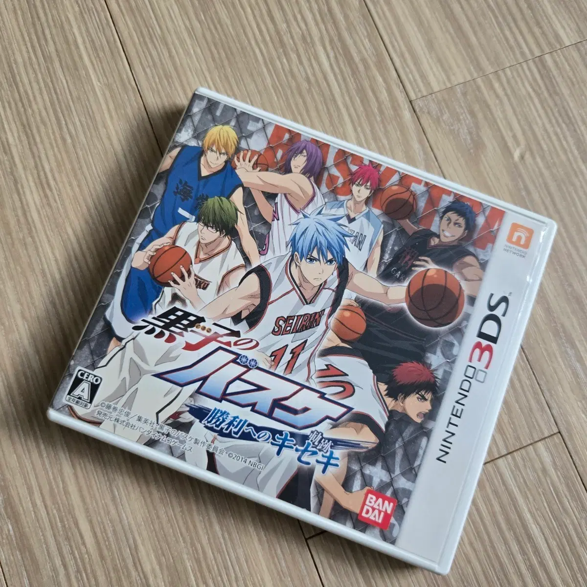 닌텐도 3DS 쿠로코의 농구