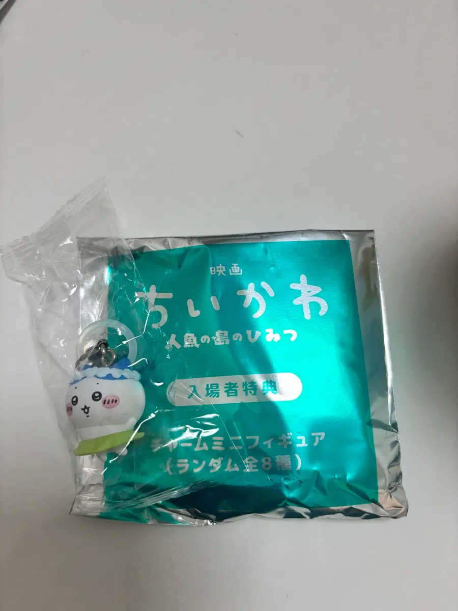 치이카와 인어섬 하치와레 메지루시(참미니 피규어)