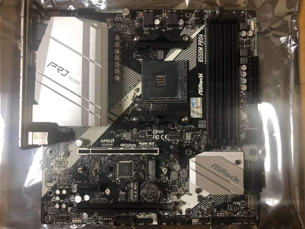 애즈락 B550M PRO4