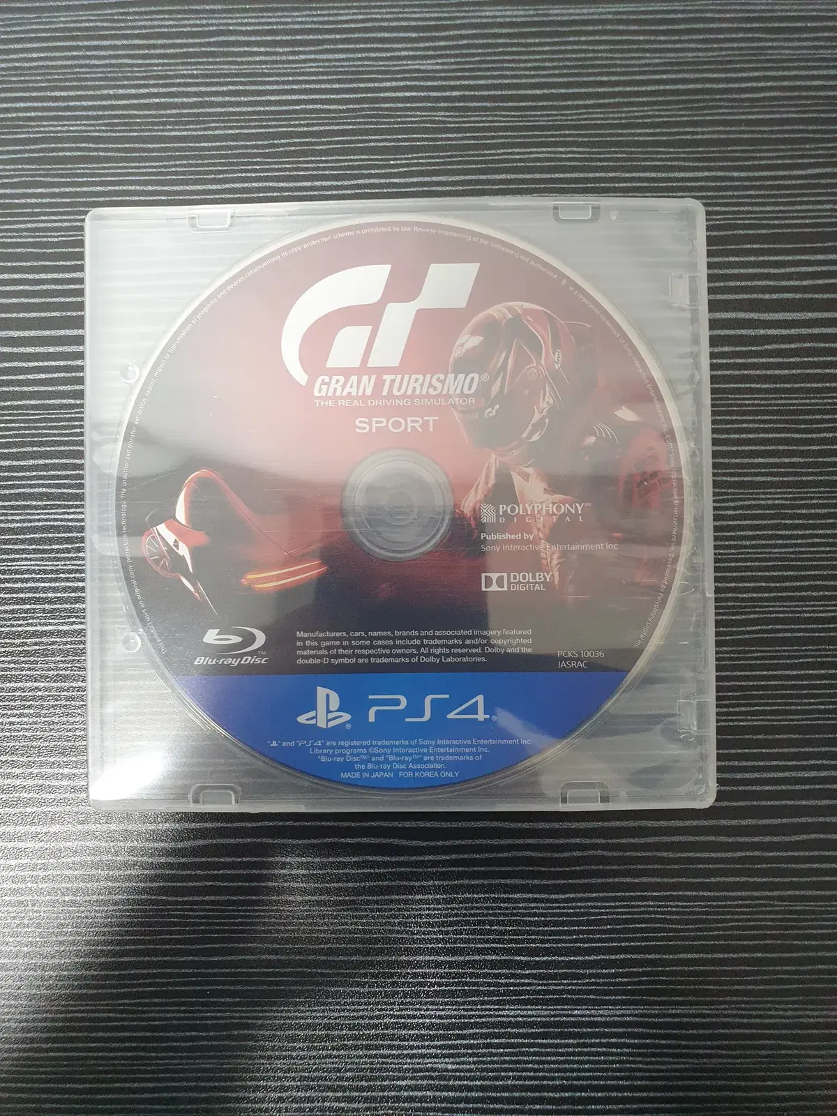 ps4 그란투리스모 스포트 한글판 플스4
