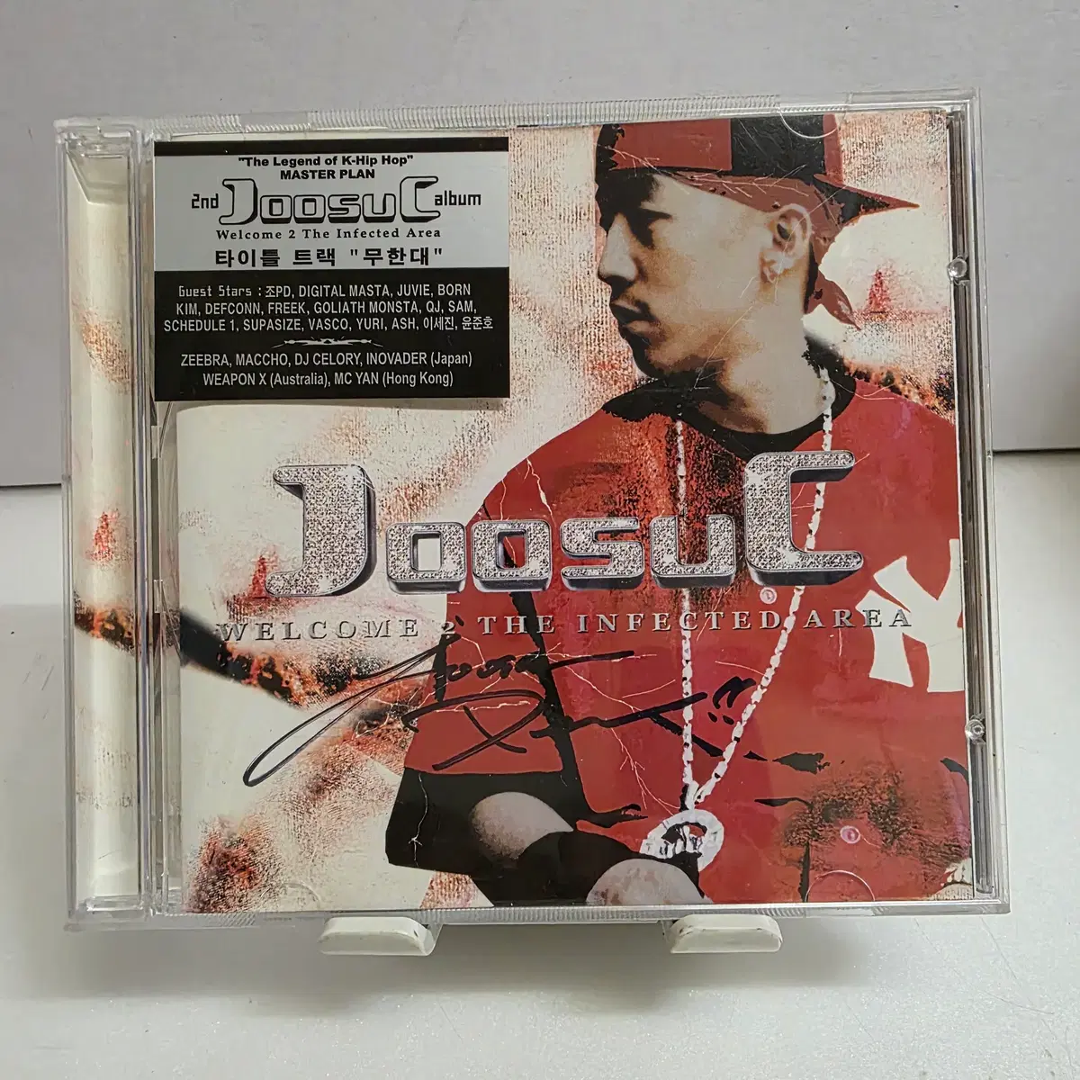 주석 (Joosuc) 2집 - Welcome To The Infected Area