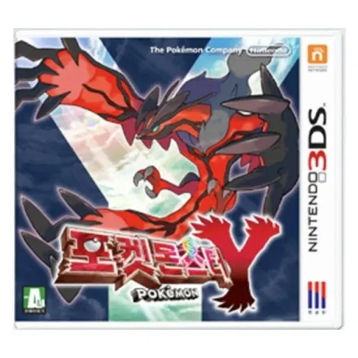 구매) 닌텐도 3ds 포켓몬스터 y 케이스 구해요