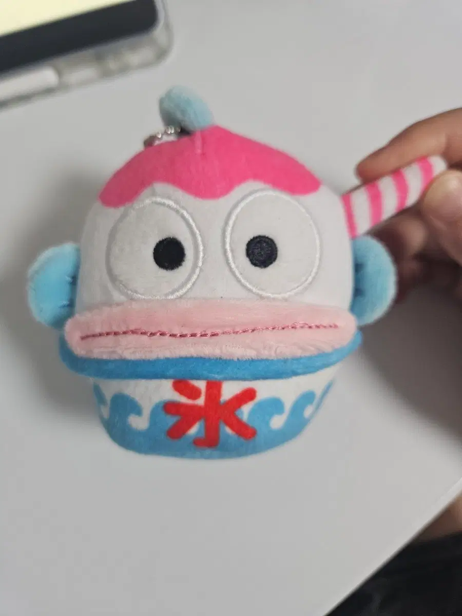 빙수 한교동