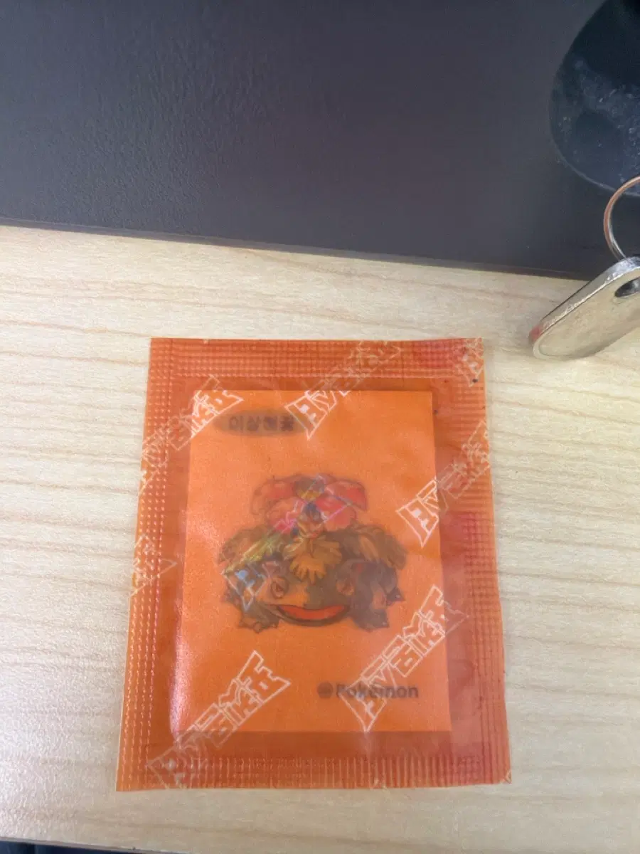 이상해꽃 띠부실