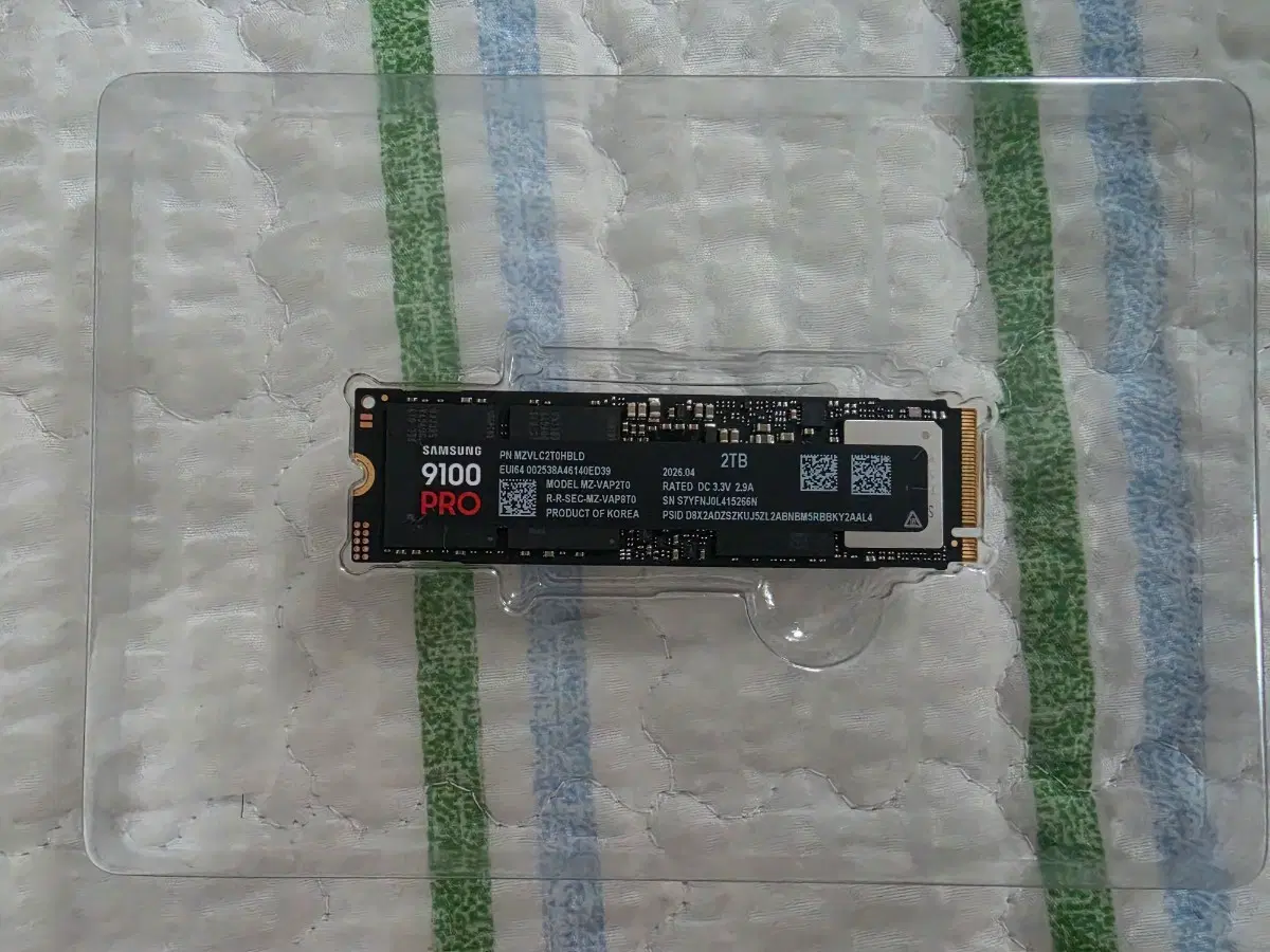 삼성 9100 pro 2tb 미사용신품 판매합니다