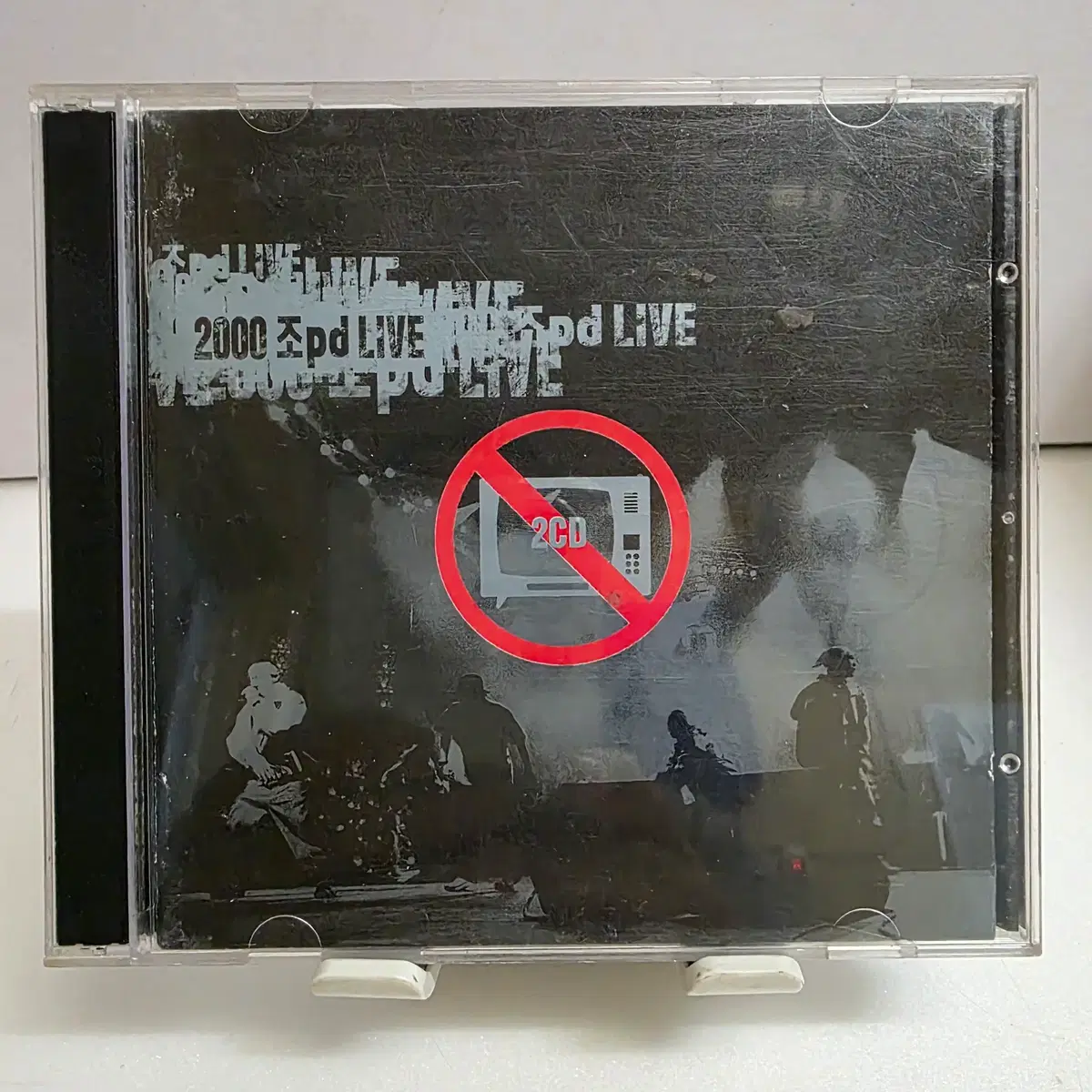 2000 조pd Live 2CD