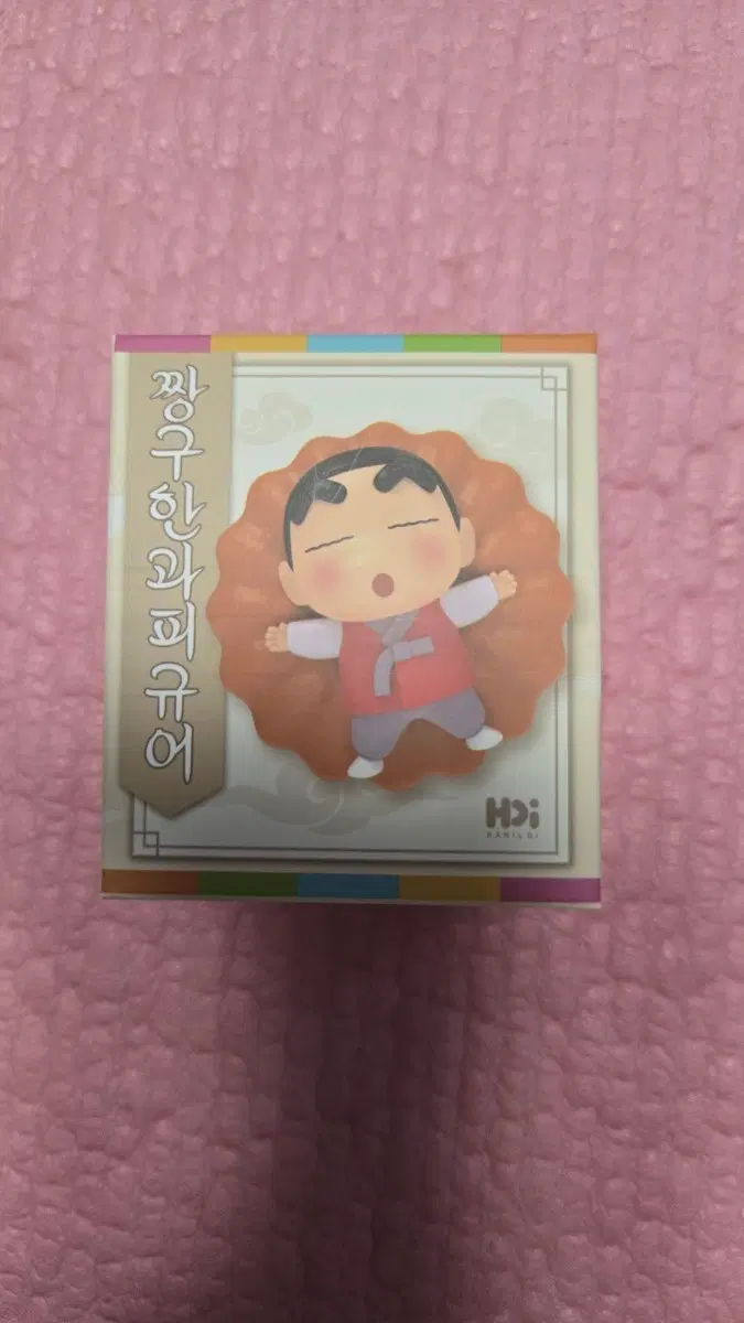 짱구한과 훈이 피규어 새상품