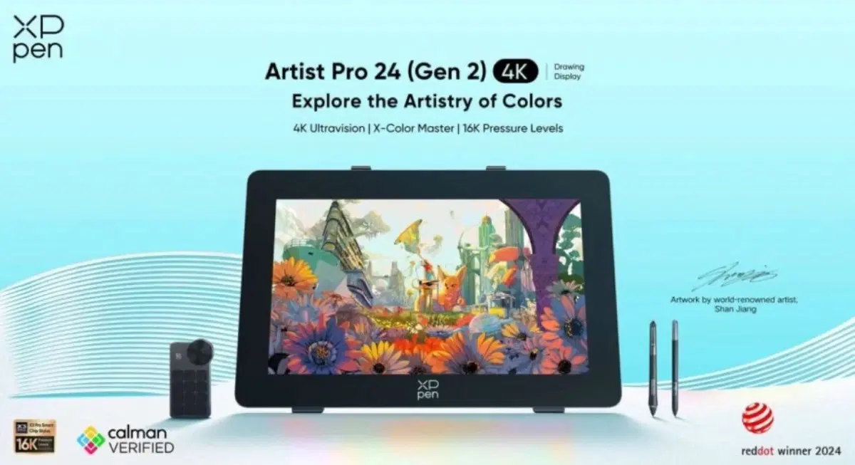 XP-PEN Artist Pro 24 (Gen 2) 4K