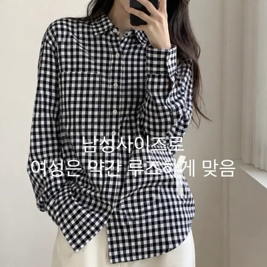 유니클로 린넨 체크 셔츠 S(남) 네이비