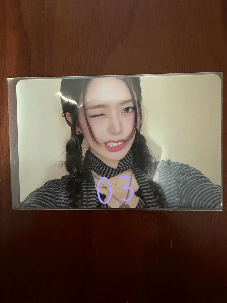 아이브 유진 revive 가로포카