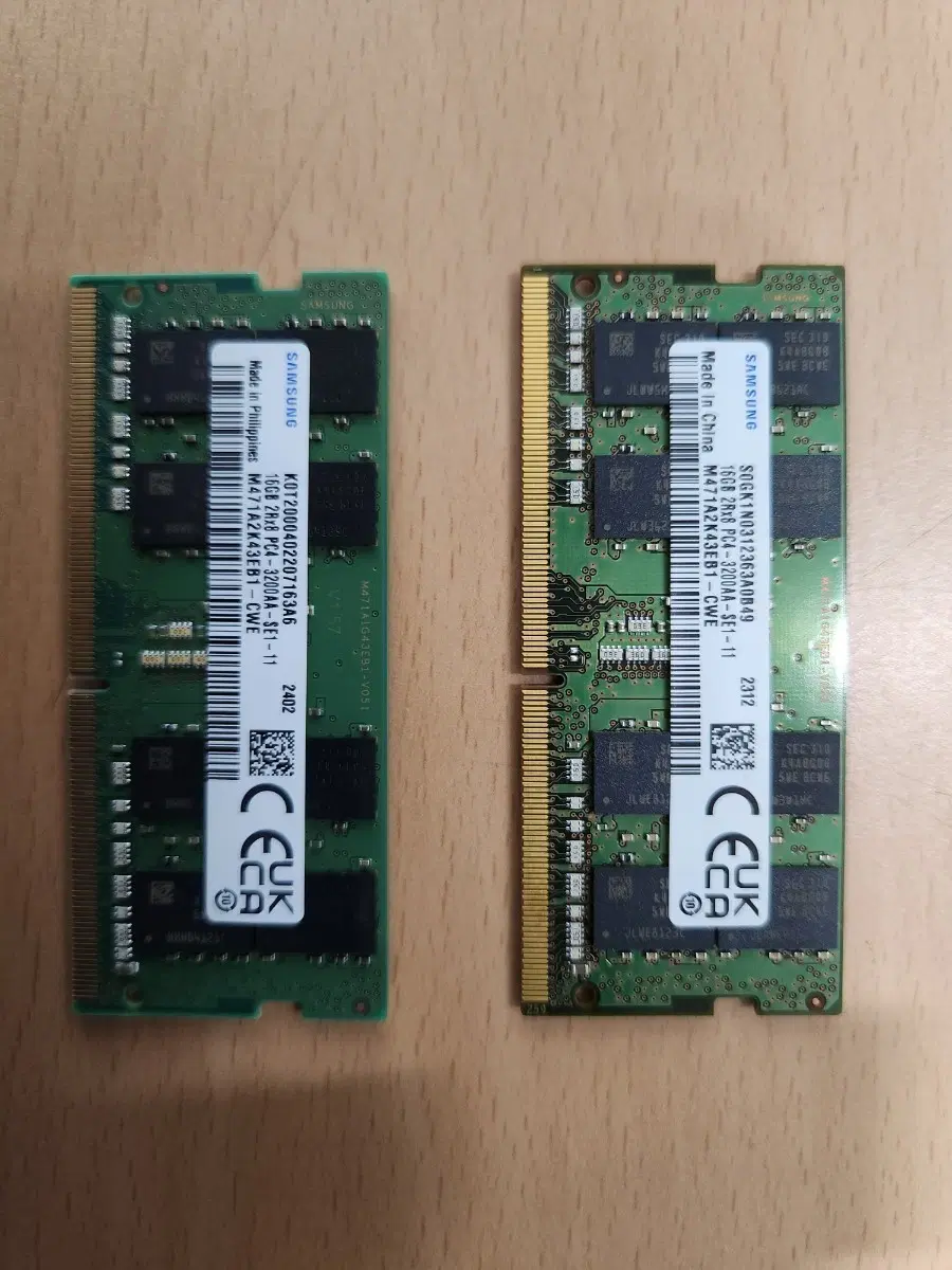 택포) 노트북램 삼성 DDR4 3200AA 16g 2개(합32g)