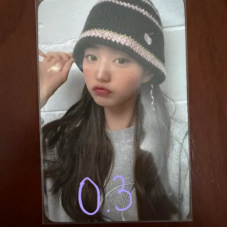 장원영 포카