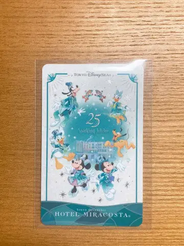 도쿄디즈니씨 호텔 미라코스타 25주년 룸키
