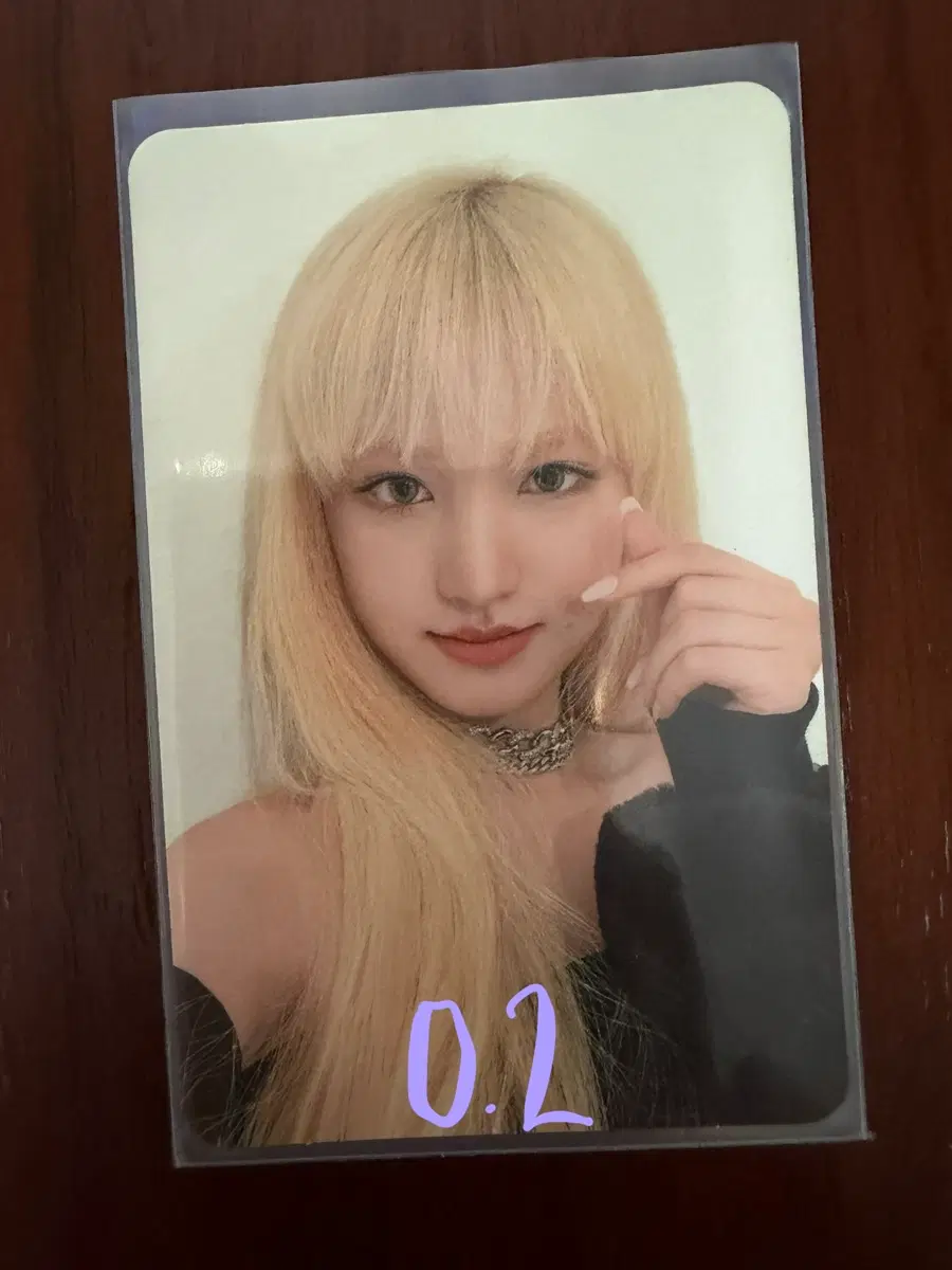 리즈 일레븐 포카