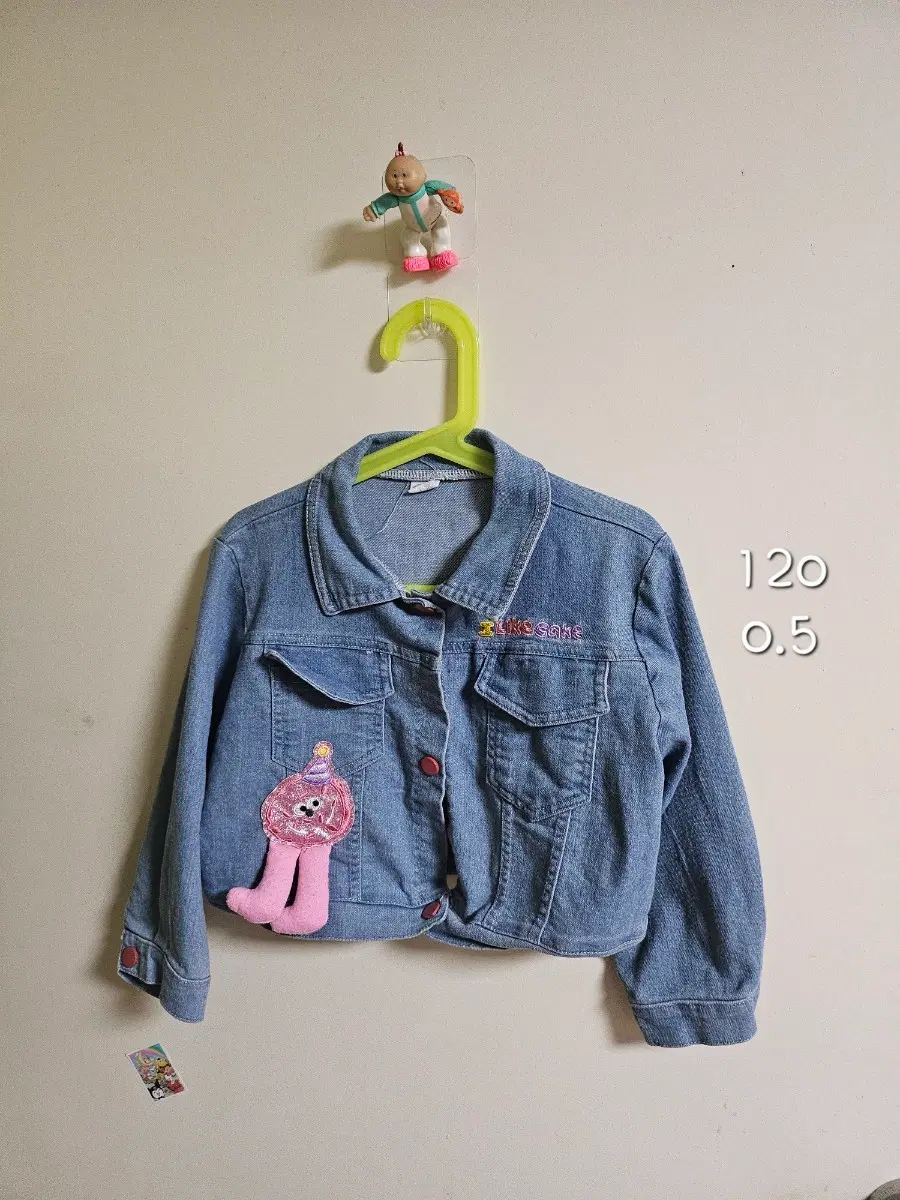 청자켓120