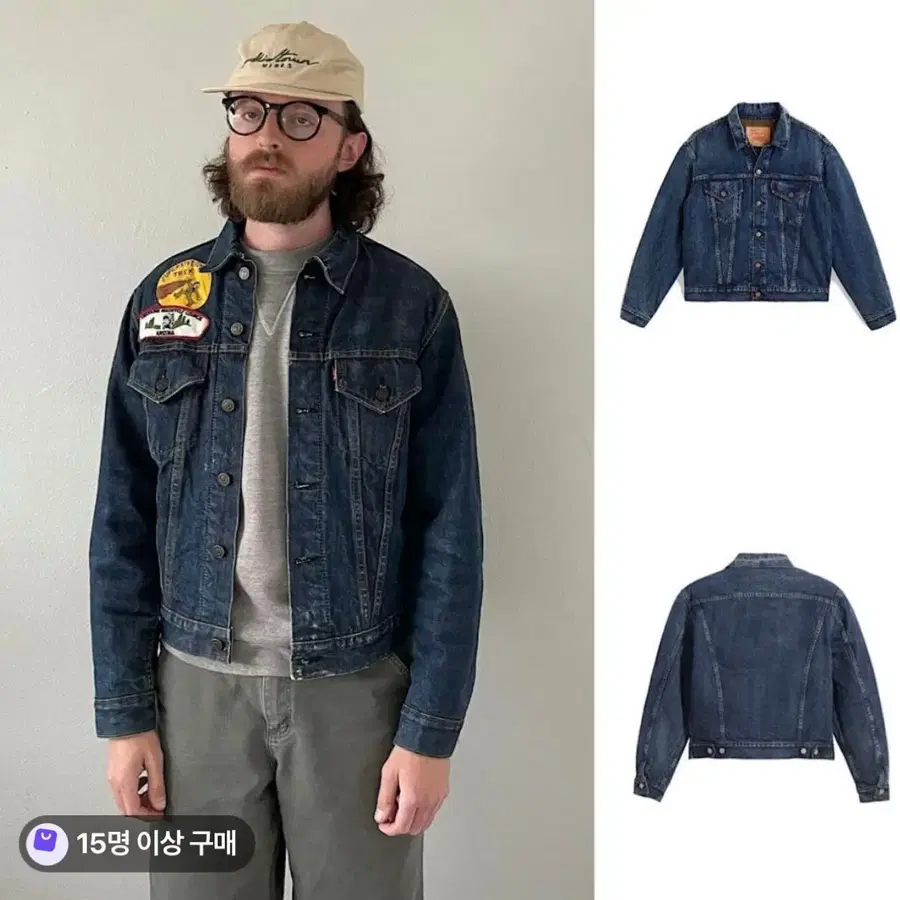 [42] 리바이스 lvc 3세대 타입3 lot 559