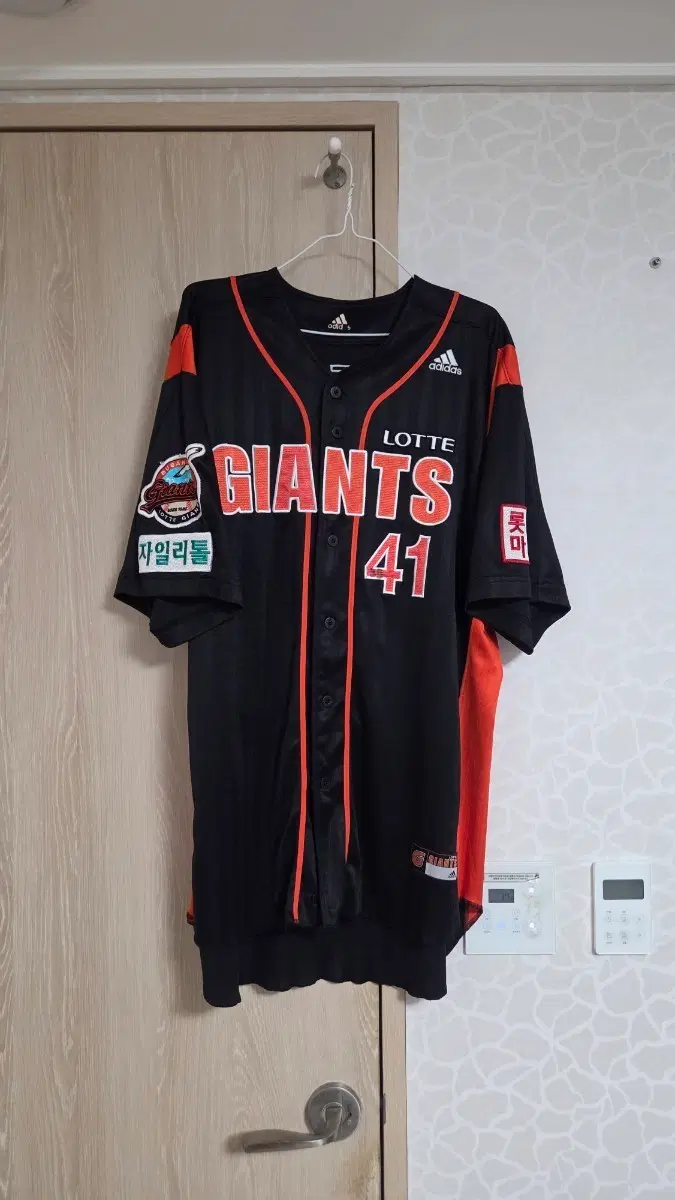 2010 아디다스 롯데 원정 유니폼 41 이정훈 실착 유니폼 (110-115)