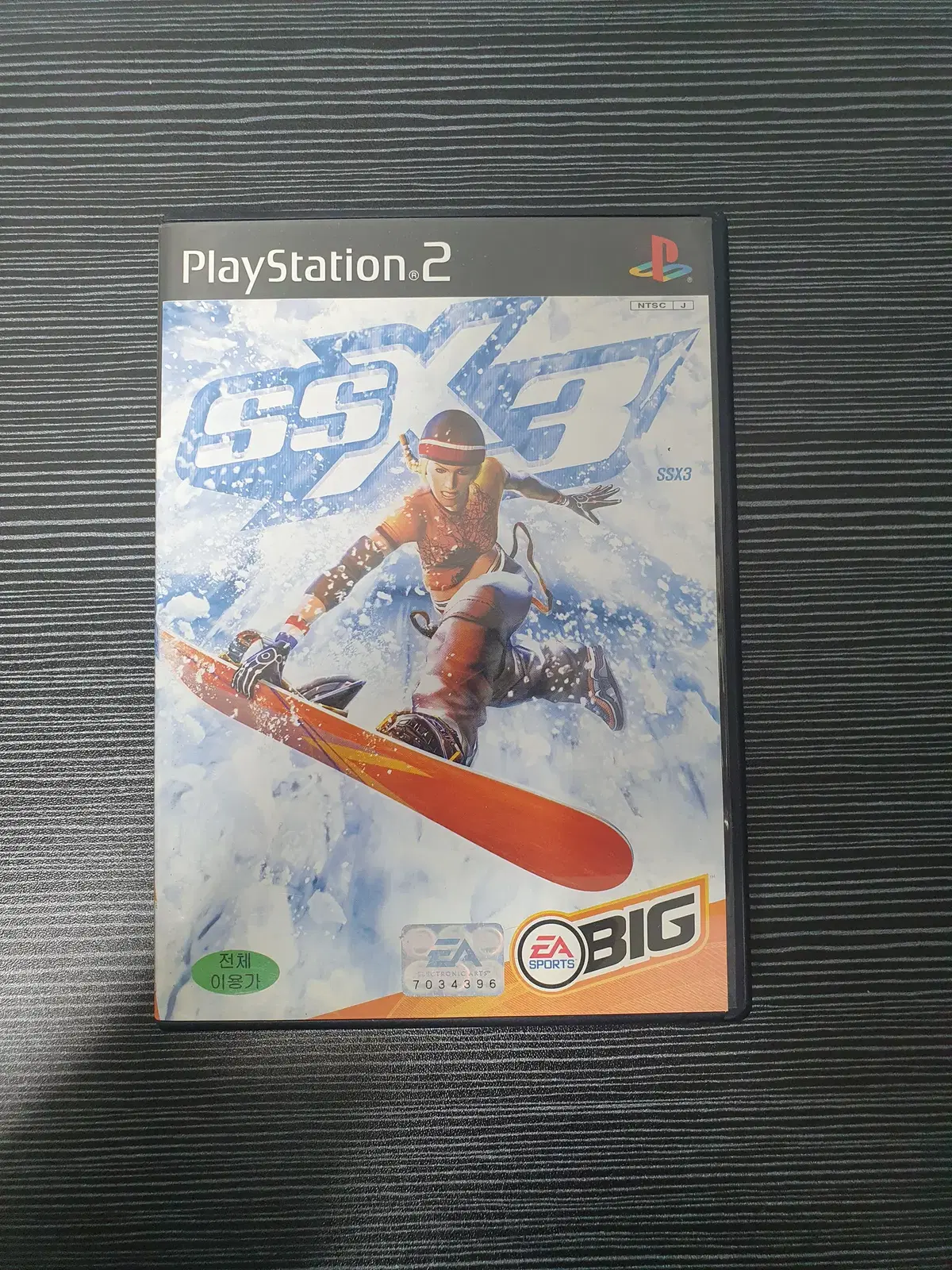 ps2 SSX 3 정발판 플스2