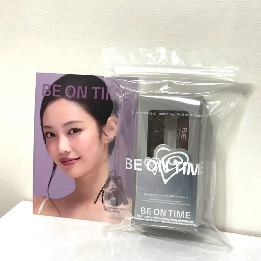 키링set) 비온타임 비건 플러피 플럼퍼 04 브릭 모카 웜톤 색조화장품 정리