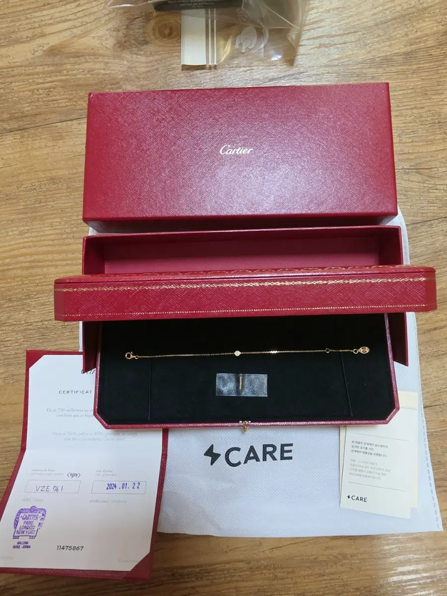 까르띠에 다무르 XS 팔찌 로즈골드